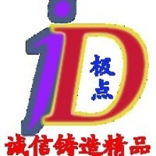福州车辆违章代缴费服务 便捷处理本地与异地违章的安心之选